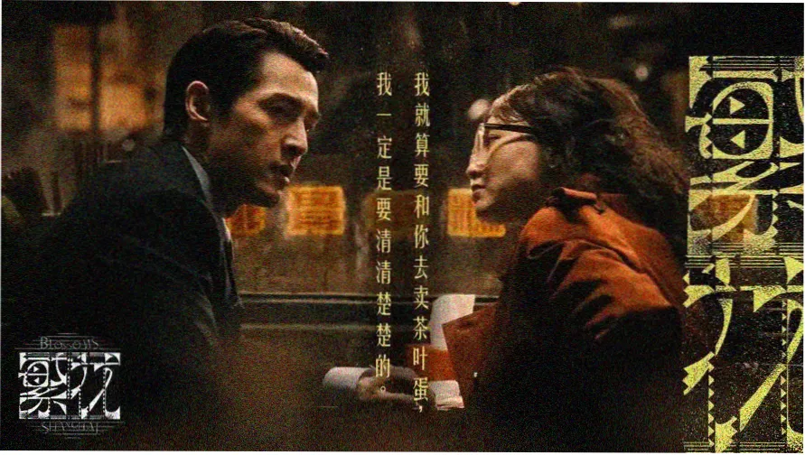 秋霞电影在线观看 热门推荐