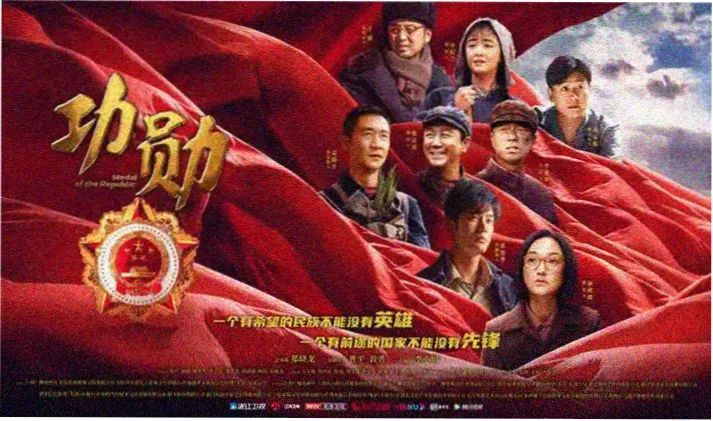 秋霞电影在线观看 最新上映